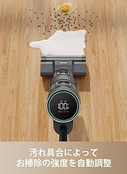 【新品未開封】Dreame (ドリーミー) H12 Core 水拭き掃除機 Amazon | Dreame (ドリーミー) H12 Core 水拭き掃除機 吸引＆水